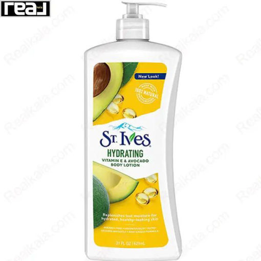 لوسیون بدن سینت ایوز مدل آووکادو و ویتامین ای St. Ives Hydrating Avocado & Vitamin E Body Lotion 621ml