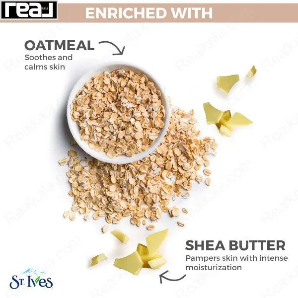 ترکیبات لوسیون بدن سینت ایوز شامل جو دوسر، شی باتر و عناصر طبیعی آرام‌بخش	