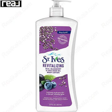 لوسیون بدن سینت ایوز با آکای، بلوبری و روغن چیا، حجم 621 میل، مناسب پوست کدر و کم‌طراوت