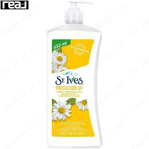 لوسیون بدن سینت ایوز مدل بابونه St. Ives Proteccion UV Body Lotion with Chamomile 532ml