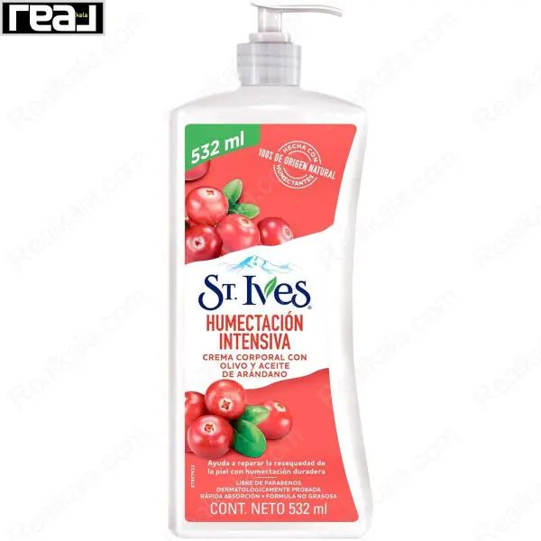 لوسیون بدن سینت ایوز با روغن زیتون و کرن‌بری، حجم 532 میل، مناسب پوست خشک و آسیب‌دیده