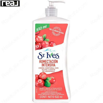 لوسیون بدن سینت ایوز با روغن زیتون و کرن‌بری، حجم 532 میل، مناسب پوست خشک و آسیب‌دیده