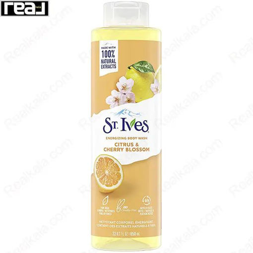 شامپو بدن سینت ایوز مدل مرکبات و شکوفه گیلاس St. Ives Body Wash Citrus & Cherry Blossom 650ml