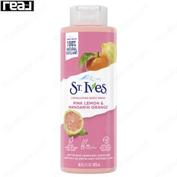 شامپو بدن سینت ایوز مدل لیمو صورتی و پرتقال ماندارین حجم 473 میل، مناسب لایه‌برداری و شفاف‌سازی پوست