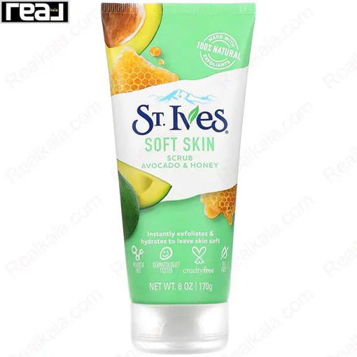 اسکراب سینت ایوز مدل آووکادو و عسل St. Ives Soft Skin Avocado & Honey Scrub