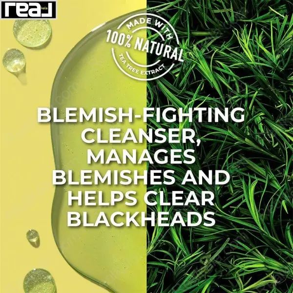 ژل شستشو ضد جوش سینت ایوز مدل تی تری حجم 200 میل تبلیغ تصویری با عصاره طبیعی تی تری