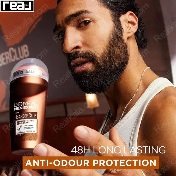 مام رول ضد تعریق لورال مدل باربرکلاب حجم 50 میل نمای دستی در محیط آرایشگاهی