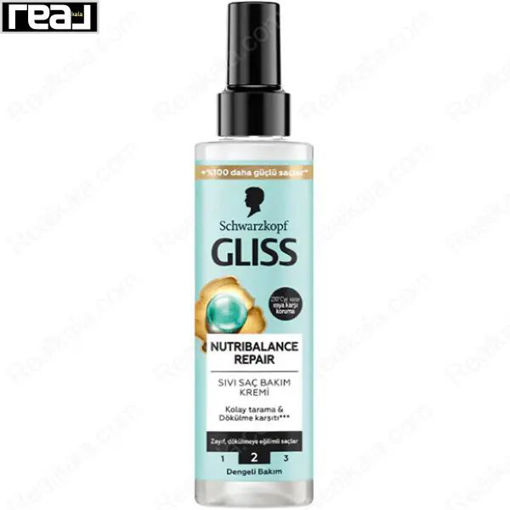 اسپری دو فاز ضد ریزش گلیس Schwarzkopf Gliss Nutribalance Repair