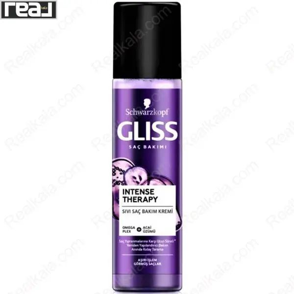 اسپری دو فاز ترمیم‌ کننده عمیق گلیس مدل Intense Therapy حجم 200 میل نمای کامل بطری بنفش	