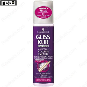 اسپری دو فاز احیاء کننده گلیس مدل Hyaluron Hair Filler حجم 200 میل نمای کامل بطری