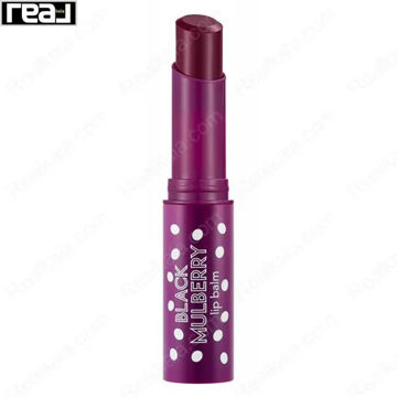 بالم لب فلورمار مدل Black Mulberry با در باز و نمای کامل استیک بنفش	