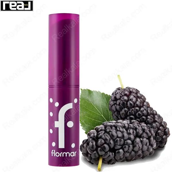 بالم لب استیکی فلورمار مدل Black Mulberry کنار شاتوت تازه و برگ سبز	