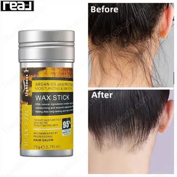 نمای قبل و بعد از استفاده وزگیر لایتنس روی موهای پشت گردن	