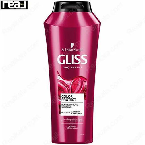 شامپو محافظت کننده رنگ مو گلیس Gliss Color Protect Shampoo 500ml