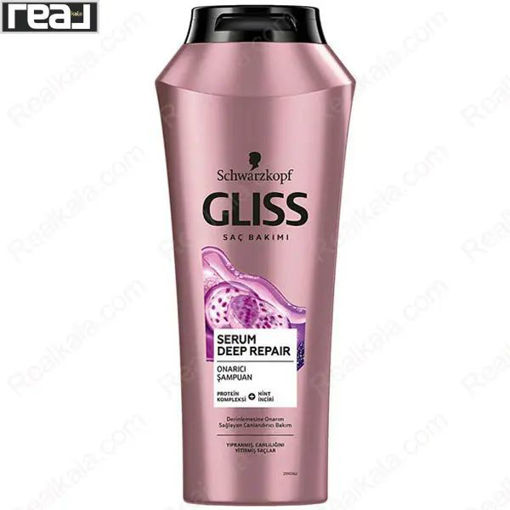 شامپو ترمیم‌ کننده عمیق گلیس Gliss Serum Deep Repair Shampoo 500ml