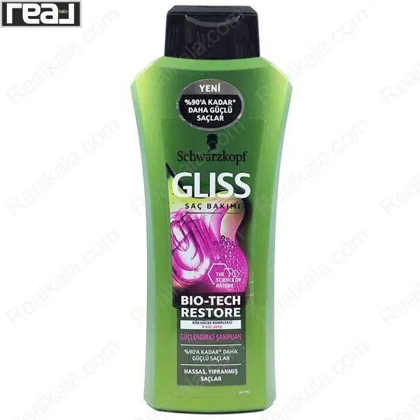 شامپو سبز Gliss مدل Bio-Tech Restore با نوشته تقویت‌کننده و حجم 525ml