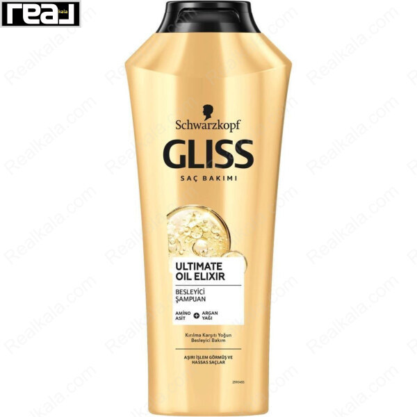 شامپو طلایی Gliss مدل Ultimate Oil Elixir با نوشته تغذیه‌کننده و حجم 500ml