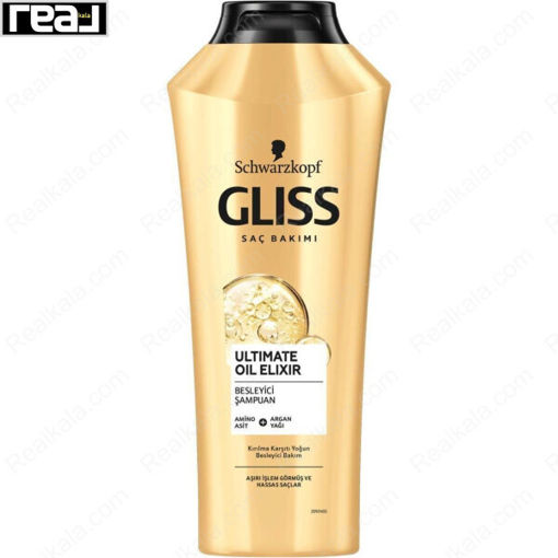 شامپو تغذیه‌ کننده نهایی گلیس Gliss Ultimate Oil Elixir Shampoo 500ml