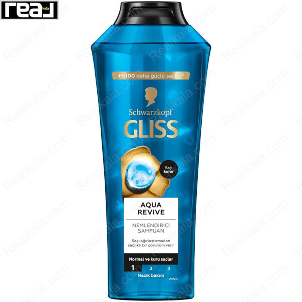 شامپو آبی Gliss مدل Aqua Revive با نوشته آبرسان و حجم 500ml