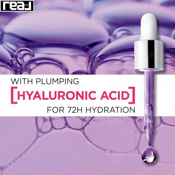 بافت سبک و شفاف سرم مو لورال Hyaluron Wonder Water 8sec با جذب سریع	