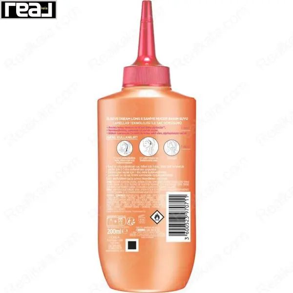 نمای پشت سرم مو لورال با توضیحات ترکیبات و نحوه استفاده نسخه ترکیه‌ای