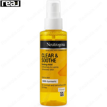 اسپری تونر آبرسان نوتروژینا حاوی عصاره زردچوبه