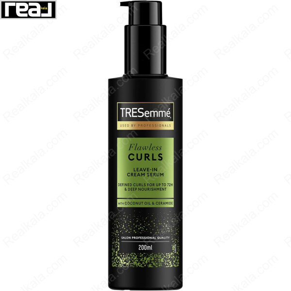 سرم کرمی حالت‌دهنده فر TRESemme مدل Flawless Curls با طراحی پمپی و جزئیات سبز و طلایی	