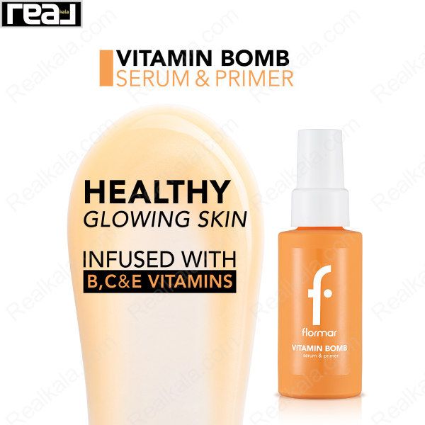 تبلیغ محصول Vitamin Bomb فلورمار با شعار Healthy Glowing Skin و ترکیب ویتامین‌ها