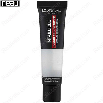 پرایمر صاف‌ کننده لورال مدل Infallible با تیوپ مشکی نیمه‌شفاف و نوشته‌های Smoothing Primer و Blurring Action