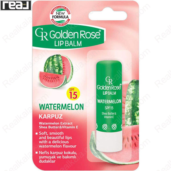 بالم لب کارتی گلدن رز مدل هندوانه با بسته‌بندی سبز و قرمز، نوشته SPF 15 و تصویر هندوانه	