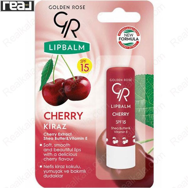 بالم لب کلاسیک گلدن رز مدل گیلاس با بسته‌بندی قرمز، نوشته SPF 15 و تصویر گیلاس