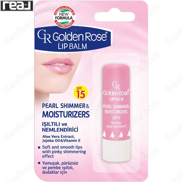 بسته‌بندی کارتی بالم لب گلدن رز مدل Pearl Shimmer با SPF 15