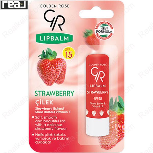 بالم لب کلاسیک گلدن رز مدل توت‌ فرنگی با بسته‌بندی قرمز، نوشته SPF 15
