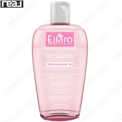 تونر صورت الارو مناسب پوست نرمال و خشک Ellaro Comforting & Revitalizing Toner