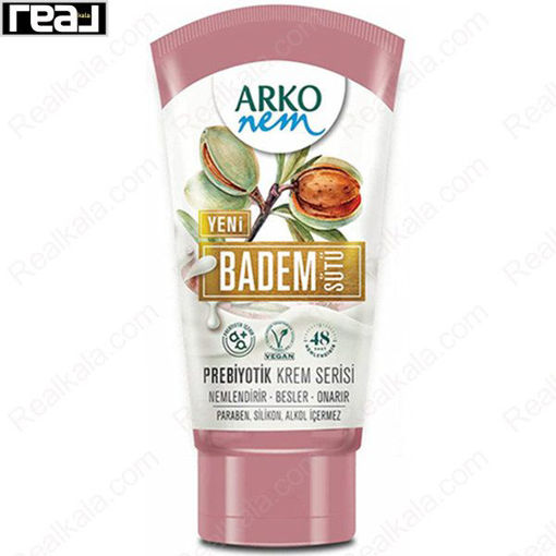 کرم مرطوب‌ کننده آرکو نم شیر بادام سری پروبیوتیک Arko Nem Almond Milk Cream 60ml
