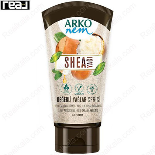کرم مرطوب‌ کننده آرکو نم شی باتر Arko Nem Shea Butter Cream 60ml