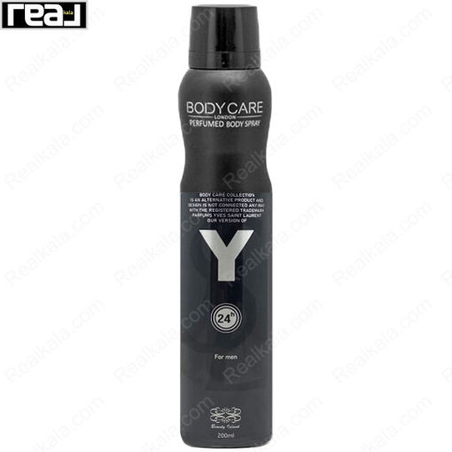 اسپری بدن بادی کر وای مردانه ایو سن لورن Body Care Yves Saint Laurent Y Spray 200ml