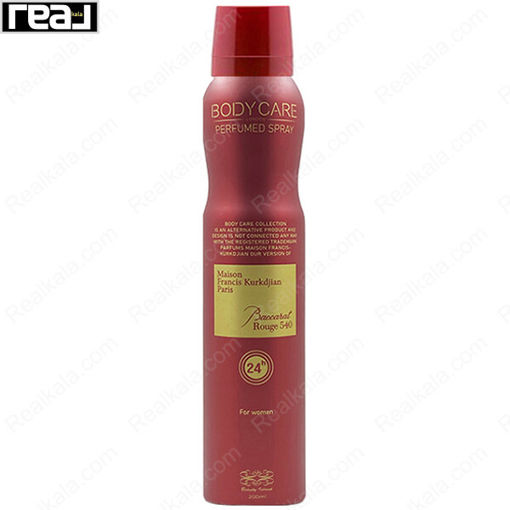 اسپری بدن بادی کر باکارات رژ ۵۴۰ زنانه فرانسیس کرکجان Body Care Baccarat Rouge 540 Spray 200ml