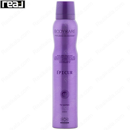 اسپری بدن بادی کر اکلت دارپژ زنانه لانوین Body Care Éclat d’Arpège Lanvin Spray 200ml
