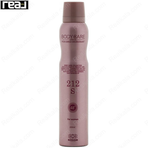اسپری بدن بادی کر ۲۱۲ سکسی زنانه کارولینا هررا Body Care 212 Sexy Women Spray 200ml