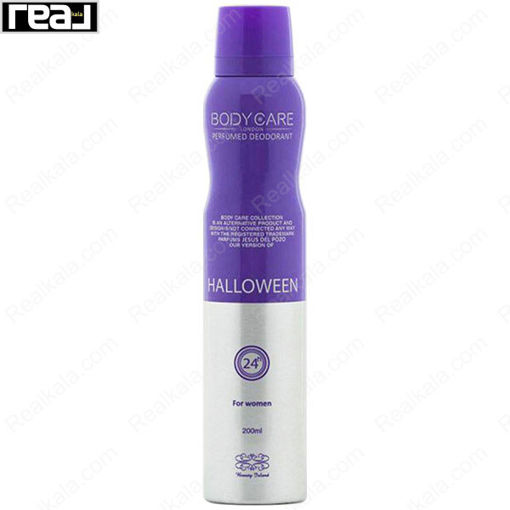 اسپری بدن بادی کر هالووین زنانه ژسوس دل پوزو Body Care Halloween Spray 200ml