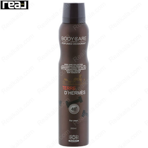 اسپری بدن بادی کر تق هرمس مردانه هرمس Body Care Terre d’Hermès Spray 200ml