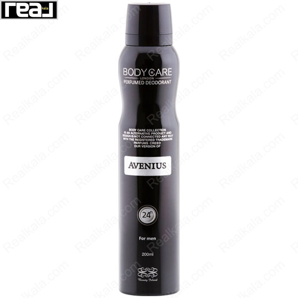 اسپری بدن بادی کر اونتوس مردانه با رایحه میوه‌ای و چوبی و ماندگاری بالا	