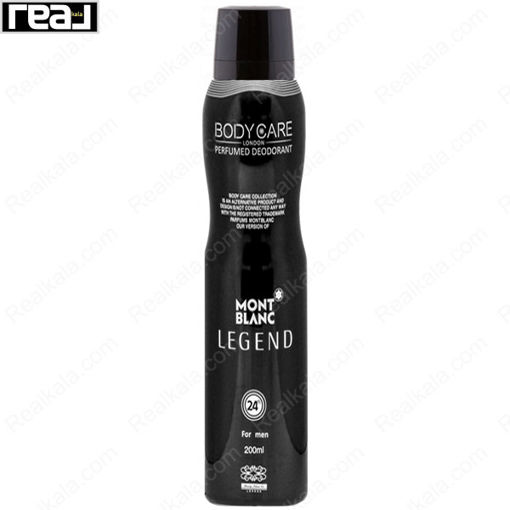 اسپری بدن بادی کر لجند مردانه مون بلان Body Care Mont Blanc Legend Spray 200ml