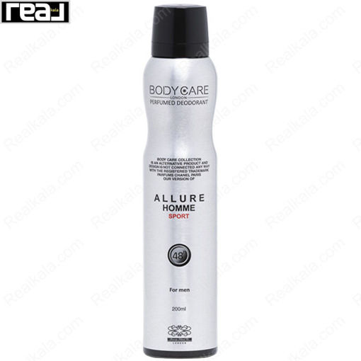 اسپری بدن بادی کر الور هوم اسپرت مردانه شنل Body Care Allure Homme Sport Chanel Spray 200ml