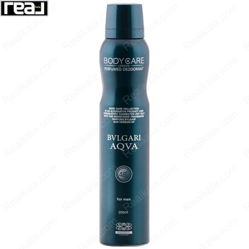 اسپری بدن بادی کر آکوا مردانه بولگاری Body Care Bvlgari Aqva Spray 200ml