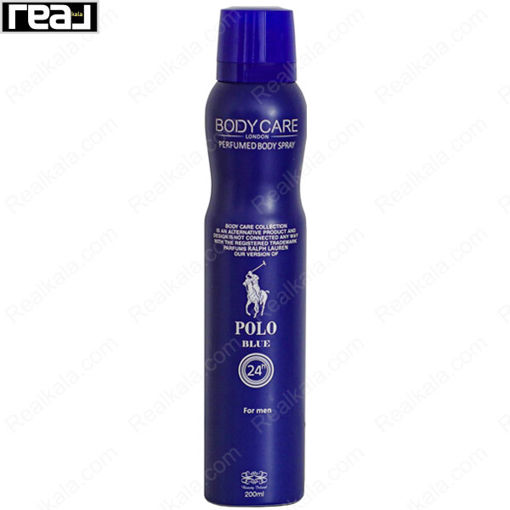 اسپری بدن بادی کر پولو بلو مردانه رالف لورن Body Care Polo Blue Spray 200ml