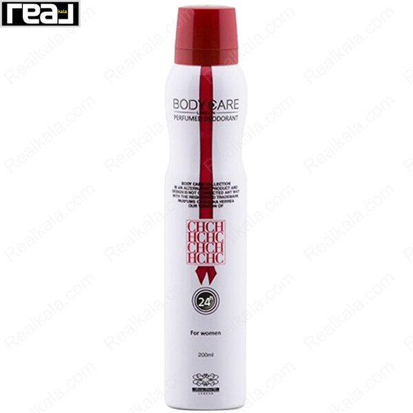 اسپری بدن بادی کر سی اچ زنانه با رایحه گلی و شیرین و ماندگاری بالا