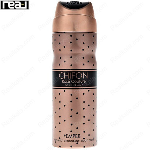 اسپری بدن امپر چیفون رز کوتور زنانه Emper Chifon Rosé Couture Pour Femme Spray 200ml