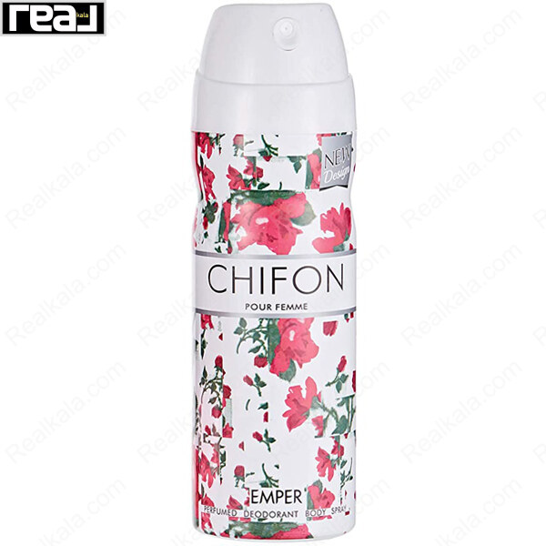 اسپری بدن امپر شیفون زنانه با طراحی گل‌دار و رایحه لطیف